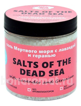        Salts Of The Dead Sea