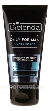        Only For Men Hydra Force Aquagel