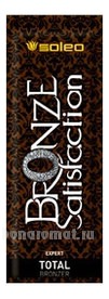       Bronze Satisfaction Total Bronzer Expert