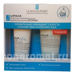    Lipikar ( Lipikar AP - Syndet AP 100)