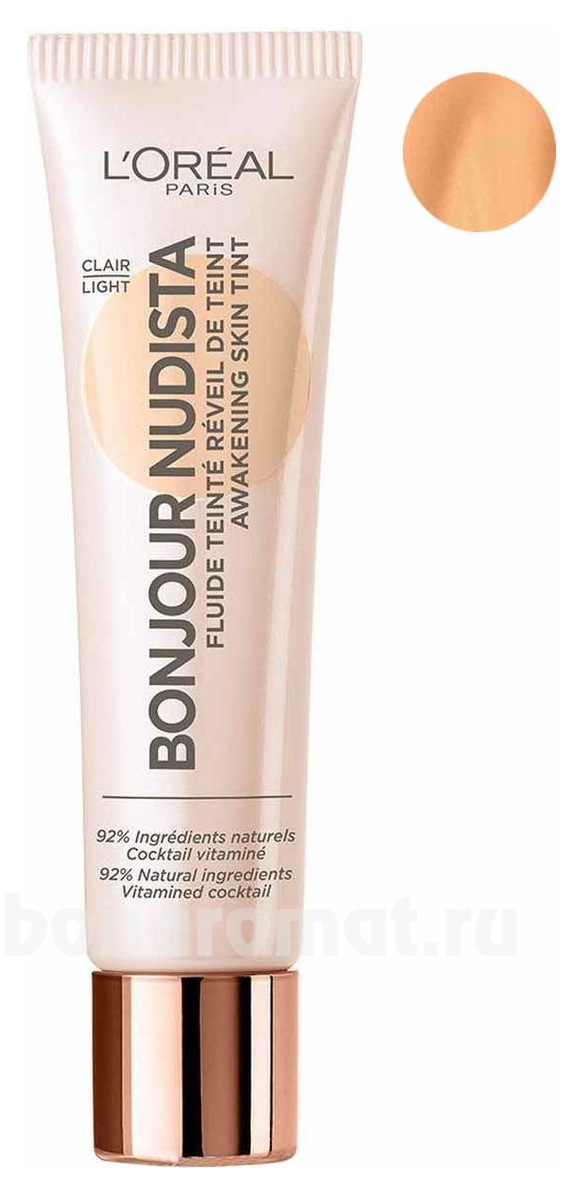 BB    Bonjour Nudista