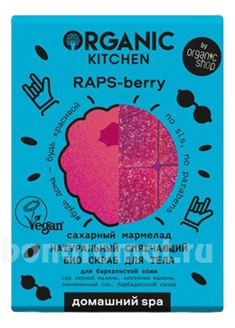          SPA Organic Kitchen RAPS-berry