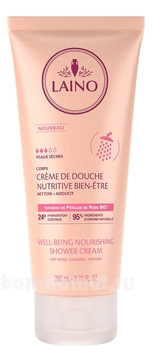        Creme De Douche Nutritive Bien-Etre