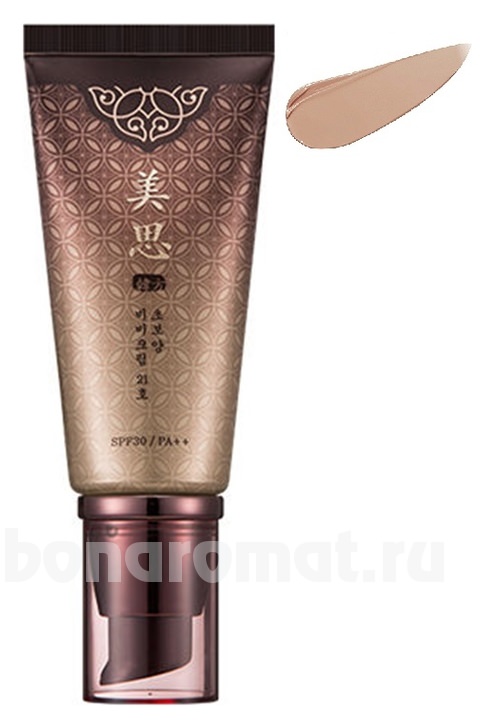 BB  Cho Bo Yang BB Cream SPF30 PA
