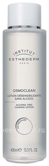     Osmoclean Alcohol Free Calming Lotion