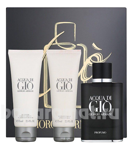 Armani Acqua Di Gio Profumo