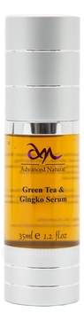         Green Tea & Gingko Serum