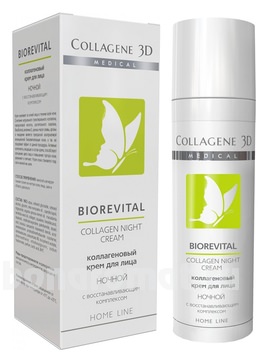         Biorevital Collagen Night Cream Home Line