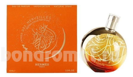 L'Ambre des Merveilles Limited Edition Collector