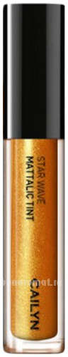     Star Wave Mattalic Tint