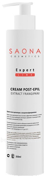       Expert Line Cream Post-Epil Extract Frangipani