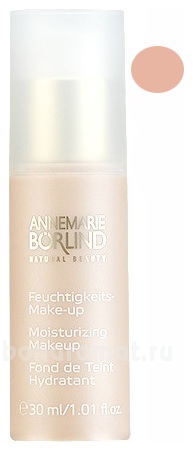      Moisturizing Makeup