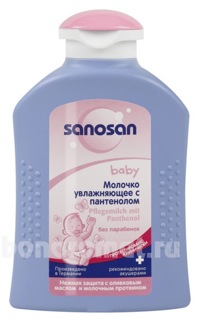       Baby Pflegemilch Mit Panthenol