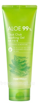           Aloe 99% Chok Chok Soothing Gel