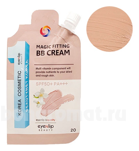 BB    Magic Fitting BB Cream