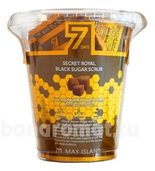          7 Days Secret Royal Black Sugar Scrub