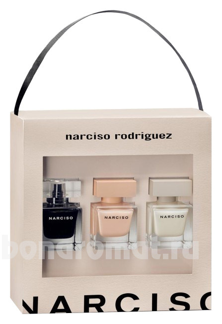 Narciso Set