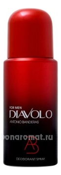 Diavolo For Men