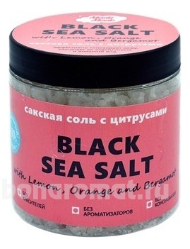     Black Sea Salt