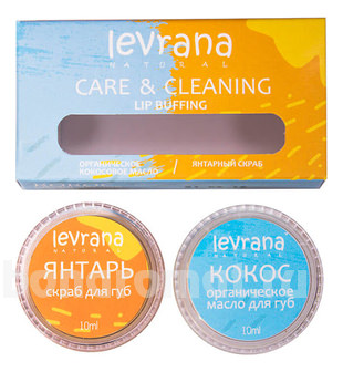    Care & Cleaning Lip Buffing  (c  +   )
