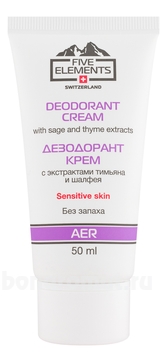 -      Aer Deodorant Cream ( )