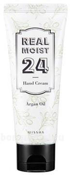       Real Moist 24 Argan Oil Hand Cream
