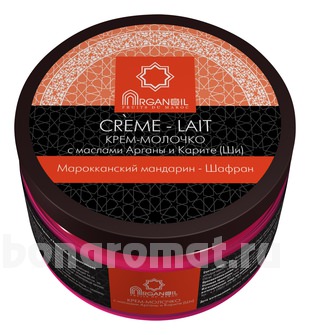 -        Fruits Du Maroc ( -)