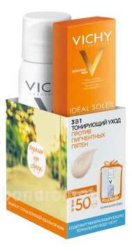      3  1 Capital Ideal Soleil SPF50 (  )