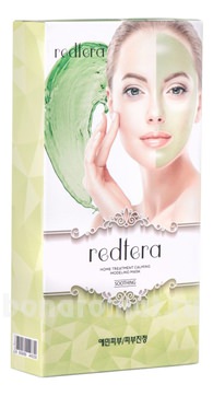  Home Treatment Calming Modeling Mask Refill (-  - 3*5  3)