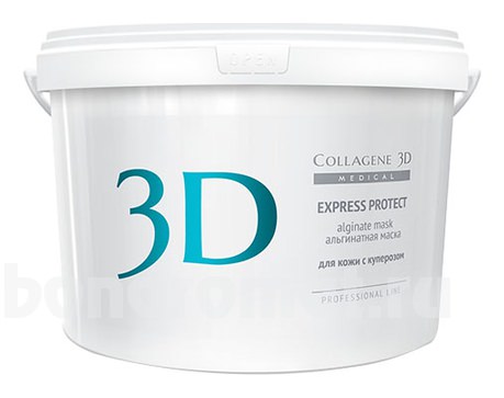       Express Protect Professional Line Alginate Mask