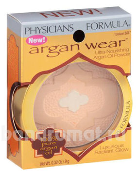       Argan Wear Ultra-Nourishing Argan Oil Powder