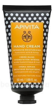           Hand Cream Intensive Moisturizing Hyaluronic Acid & Honey