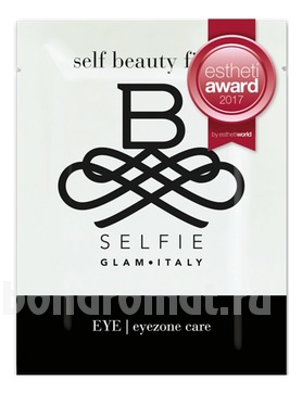 -         Eye Eyezone Care 2*3,10