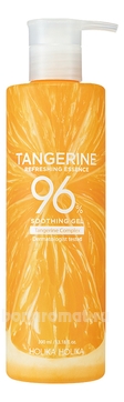         Tangerine Refreshing Essence 96% Soothing Gel