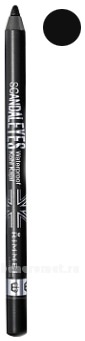    Scandaleyes Waterproof Kohl Kajal 1,2