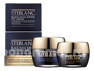      Black Snail Repair (        50)