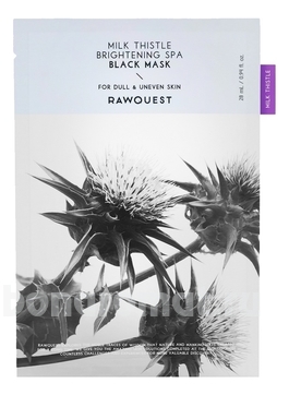         Milk Thistle Brightening Spa Black Mask