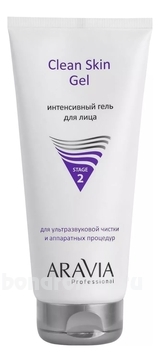          Professional Clean Skin Gel