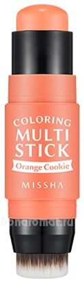  Coloring Multi Stick 7,1