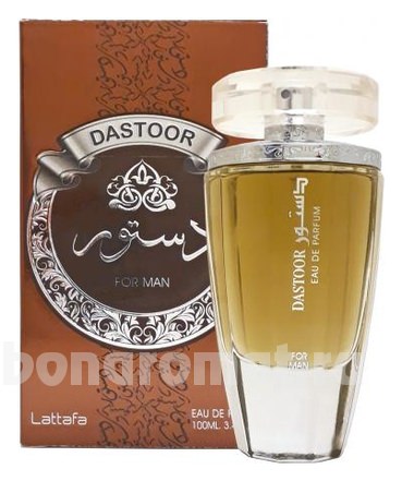 Dastoor For Man