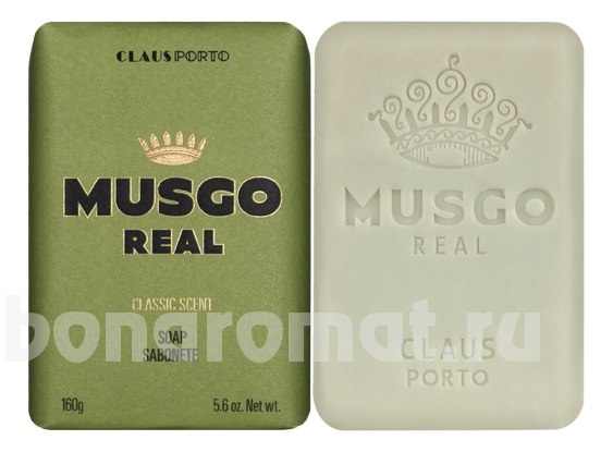 Musgo Real Classic