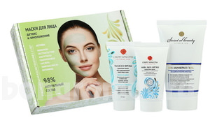    No4 - (Mix-     50   Skin  35 )