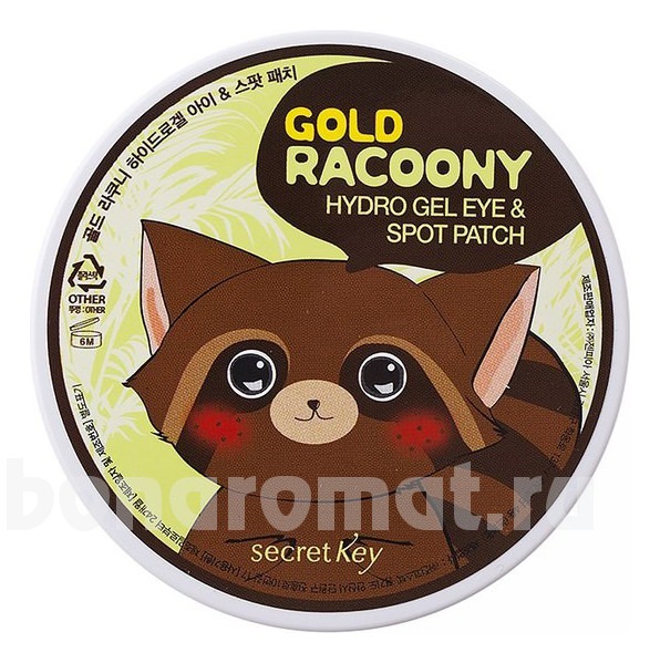       Gold Racoony Hydro Gel Eye & Spot Patch
