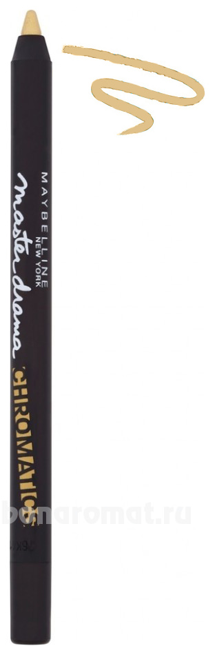    Master Drama Khol Liner