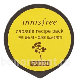         Capsule Recipe Pack Canola Honey