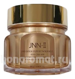        JNN-II 24K Gold Expert Wrinkle Eye Cream
