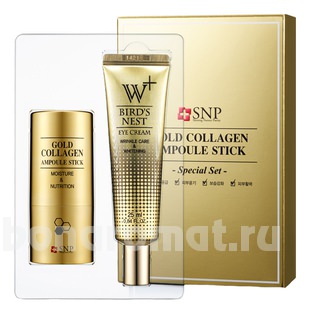  Gold Collagen Ampoule Stick Promotional ( /  / 25)