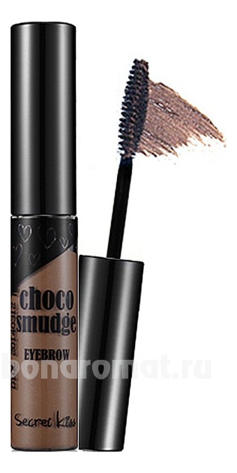 -   Choco Smudge Eyebrow