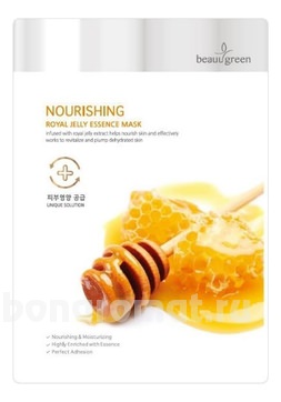         Nourishing Royal Jelly Essence Mask