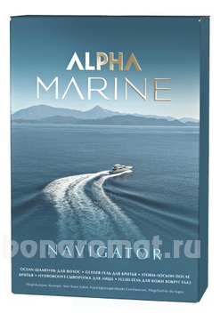  Navigator Alpha Marine ( / +  / 100 +  / 3 +      3 +    100)
